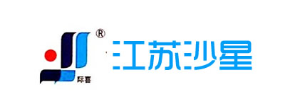 江苏沙星化工